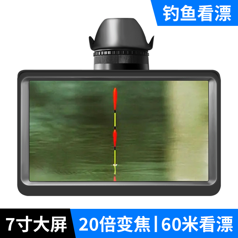  Q40s摄像头连接及支架组装教程 