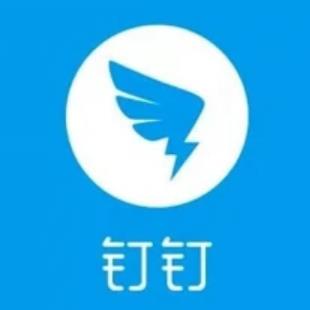  钉钉摄像头使用教程 